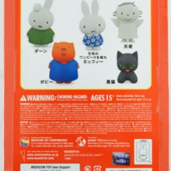 goodsmile.info shop -goodsmile.info shop 4530956154183 cd3c50cef07fb2802115abe064acdcb8 57890.1553491334