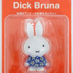 Medicom UDF-418 Ultra Detail Figure Dick Bruna Series 2 Flower Dress Miffy
