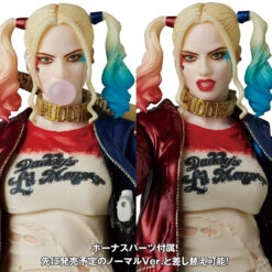 Medicom MAFEX 042 Harley Quinn (Dress Version) From Suicide Squad Figure 4530956470429 -goodsmile.info shop 4530956470429 3 80637.1475200615