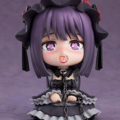 Good Smile Company Nendoroid Shizuku Kuroe Figure (My Dress-Up Darling) -goodsmile.info shop 4580590175037 7a454c87c1d86aa3aadd8fdedde1b337 30324.1690510104