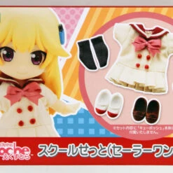 Kotobukiya ADE39 Cu-poche Extra School Set (Sailor One-Piece Dress)